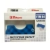 Комплект моторных фильтров Filtero FTM 04 для пылесосов Samsung