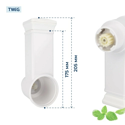 Корпус терок с толкателем для мясорубки Redmond RMD-MG-013/1