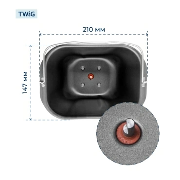 Ведро  для  Kenwood BM450 