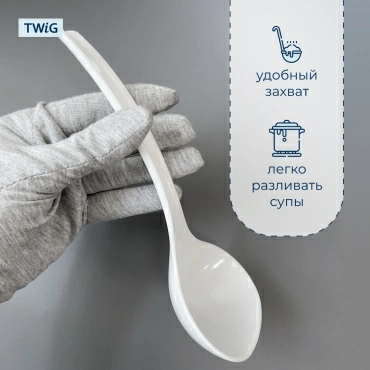 Ложка  для  Polaris PMC 0469D 