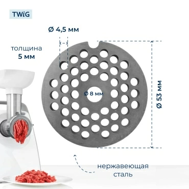 Решетка  для  Vitek VT-1675 