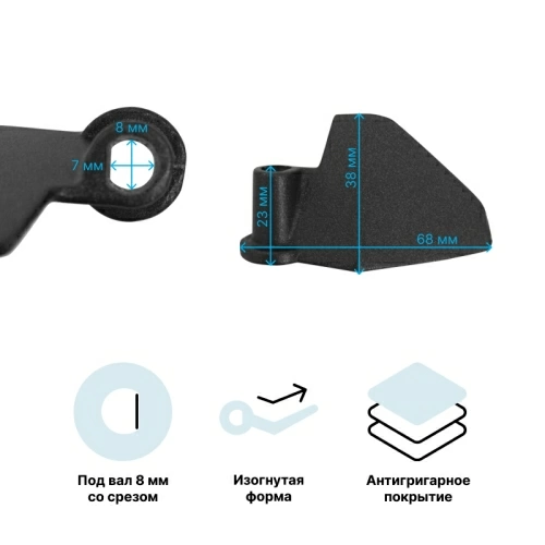 Лопатка-тестомешалка для хлебопечки Benten BNN-BM-002