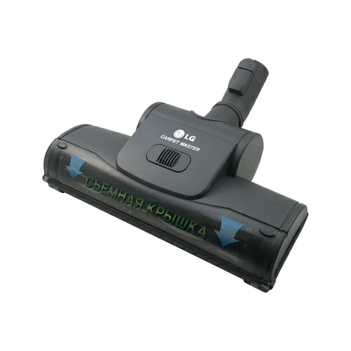 Щетка  для  LG VK72104HUA 