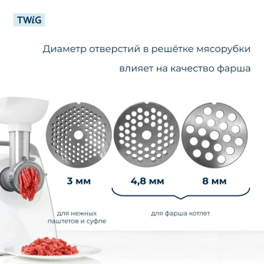 Решетка  для  Tefal NE688830/35A 