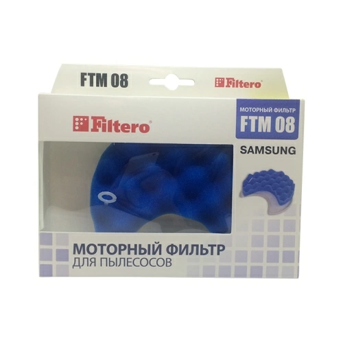 Комплект моторных фильтров Filtero FTM 08 для пылесосов Samsung