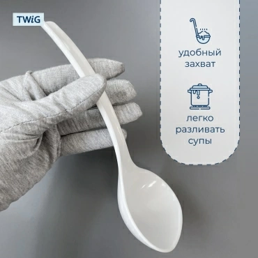 Ложка  для  Polaris PMC 0559D 