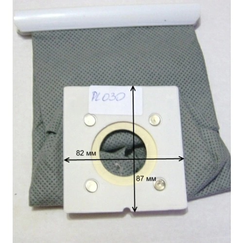 Мешок  для  Bimatek V1009 