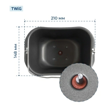 Ведро  для  Kenwood BM450 