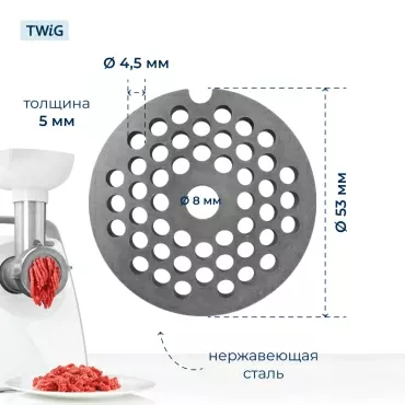 Решетка  для  Vitek VT-1676 