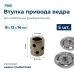 Втулка привода ведра хлебопечки 8x12x14 мм (5 шт.)