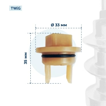 Предохранительная муфта  для  Bosch MFW1545/07 