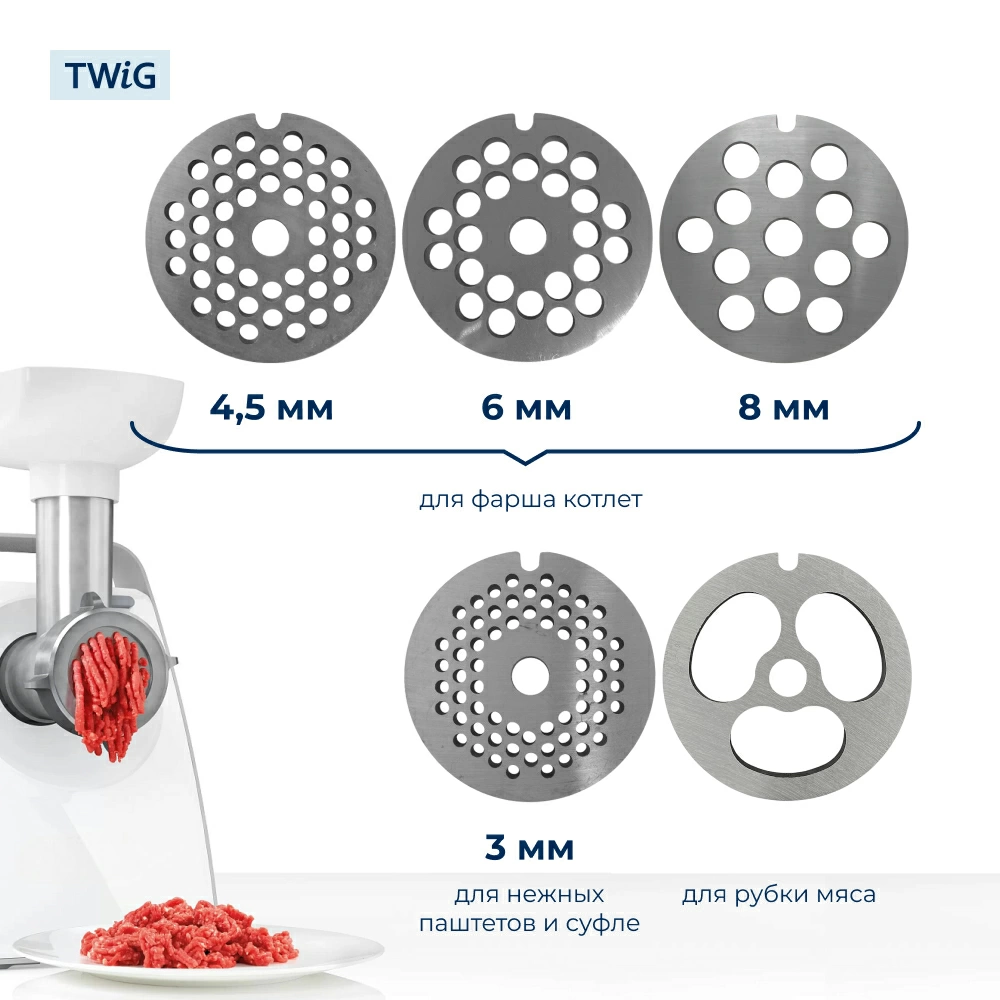 Решетка  для  Philips HR7765/13 